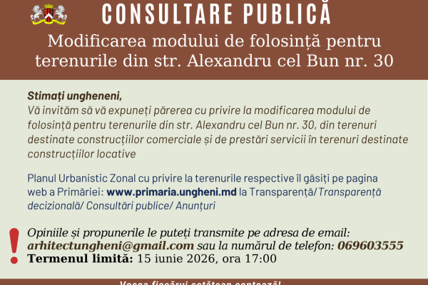 anunt