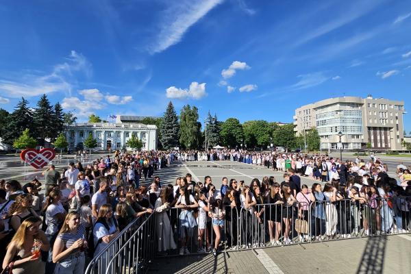 Balul absolvenților 2026