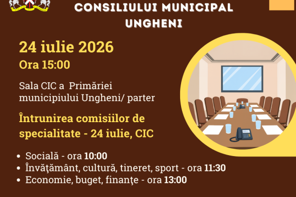 Ședința CMU