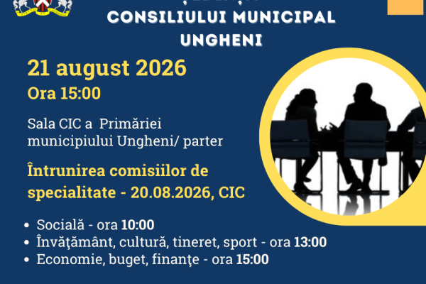 Convocare ședință CMU 21.08.2026