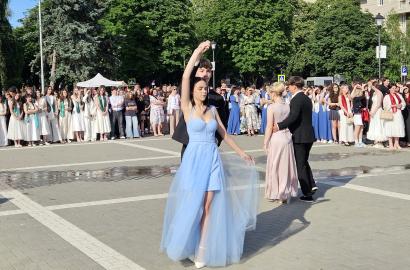 Balul absolvenților 2026