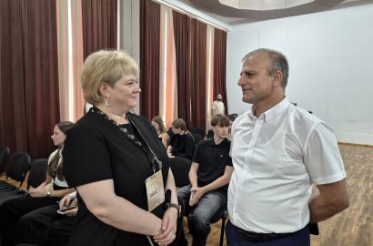 Conferința Internațională a Tinerilor