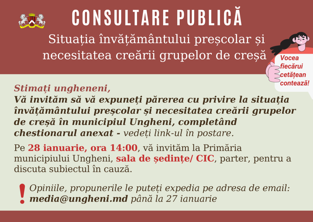consultare