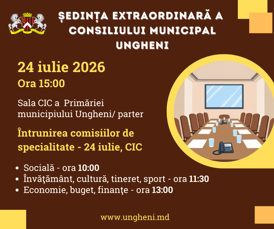 Ședința CMU