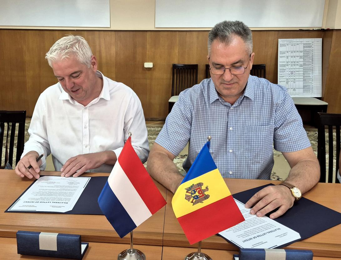 Scrisoare de intenție
